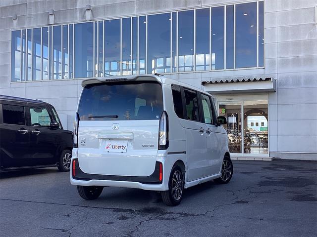 Ｎ－ＢＯＸカスタム ベースグレード　バックカメラ　両側スライド・片側電動　クリアランスソナー　オートクルーズコントロール　レーンアシスト　オートライト　スマートキー　アイドリングストップ　電動格納ミラー　ベンチシート　ＣＶＴ　ＥＳＣ（15枚目）