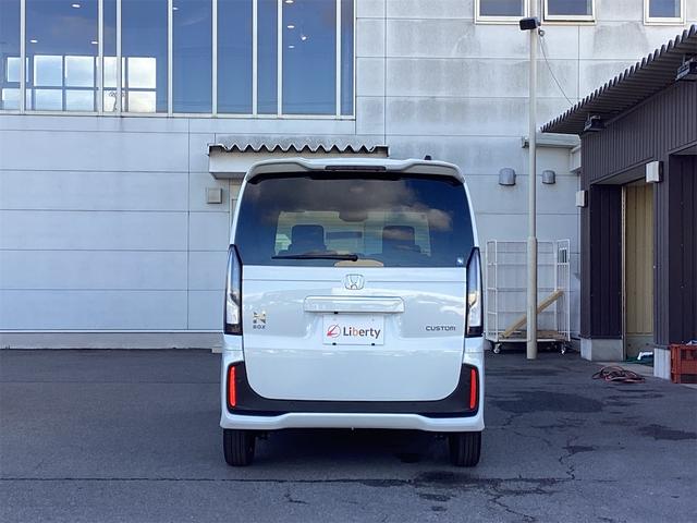 Ｎ－ＢＯＸカスタム ベースグレード　バックカメラ　両側スライド・片側電動　クリアランスソナー　オートクルーズコントロール　レーンアシスト　オートライト　スマートキー　アイドリングストップ　電動格納ミラー　ベンチシート　ＣＶＴ　ＥＳＣ（16枚目）