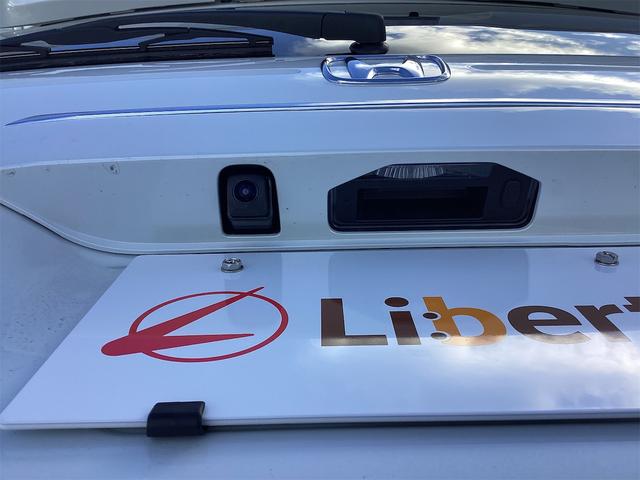 Ｎ－ＢＯＸカスタム ベースグレード　バックカメラ　両側スライド・片側電動　クリアランスソナー　オートクルーズコントロール　レーンアシスト　オートライト　スマートキー　アイドリングストップ　電動格納ミラー　ベンチシート　ＣＶＴ　ＥＳＣ（17枚目）