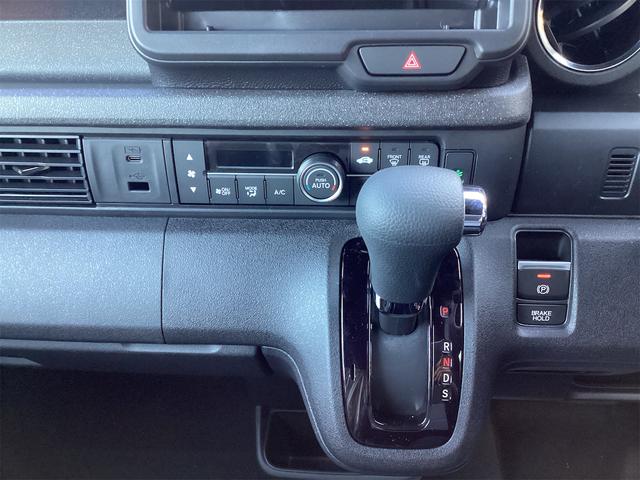 Ｎ－ＢＯＸカスタム ベースグレード　バックカメラ　両側電動スライドドア　オートクルーズコントロール　オートライト　スマートキー　アイドリングストップ　電動格納ミラー　ＣＶＴ　ＡＢＳ　ＥＳＣ　アルミホイール　エアコン　パワーステアリング（8枚目）