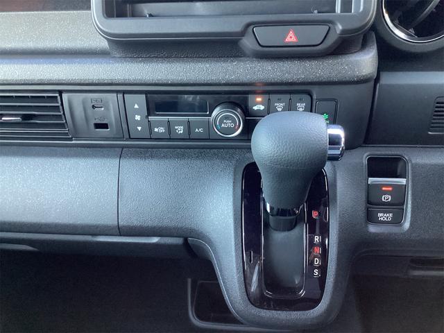 Ｎ－ＢＯＸカスタム ベースグレード　バックカメラ　両側電動スライドドア　クリアランスソナー　オートクルーズコントロール　オートライト　スマートキー　アイドリングストップ　電動格納ミラー　シートヒーター　ベンチシート　ＣＶＴ（10枚目）