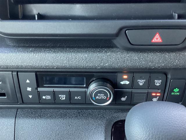 Ｎ－ＢＯＸカスタム ベースグレード　バックカメラ　両側電動スライドドア　クリアランスソナー　オートクルーズコントロール　オートライト　スマートキー　アイドリングストップ　電動格納ミラー　シートヒーター　ベンチシート　ＣＶＴ（11枚目）