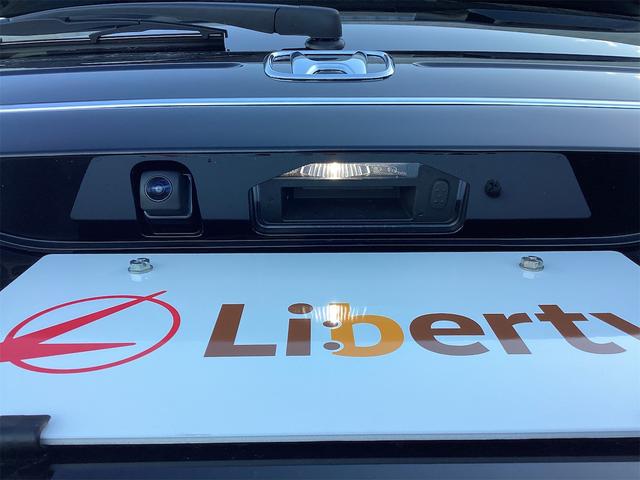 Ｎ－ＢＯＸカスタム ベースグレード　バックカメラ　両側電動スライドドア　クリアランスソナー　オートクルーズコントロール　オートライト　スマートキー　アイドリングストップ　電動格納ミラー　シートヒーター　ベンチシート　ＣＶＴ（28枚目）