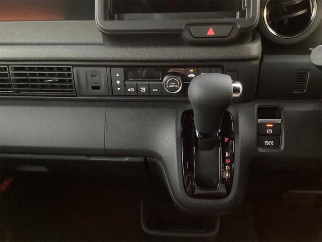 Ｎ－ＢＯＸカスタム ベースグレード　バックカメラ　両側電動スライドドア　クリアランスソナー　オートクルーズコントロール　レーンアシスト　オートライト　スマートキー　アイドリングストップ　電動格納ミラー　シートヒーター　ＣＶＴ　ＥＳＣ（9枚目）