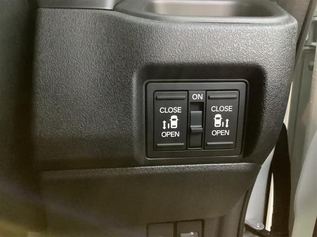 Ｎ－ＢＯＸカスタム ベースグレード　バックカメラ　両側電動スライドドア　クリアランスソナー　オートクルーズコントロール　レーンアシスト　オートライト　スマートキー　アイドリングストップ　電動格納ミラー　シートヒーター　ＣＶＴ　ＥＳＣ（10枚目）