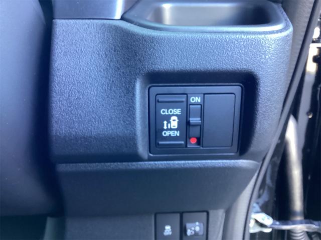 Ｎ－ＢＯＸカスタム ベースグレード　バックカメラ　両側スライド・片側電動　クリアランスソナー　オートクルーズコントロール　レーンアシスト　オートライト　スマートキー　アイドリングストップ　シートヒーター　ベンチシート　ＣＶＴ　ＥＳＣ（7枚目）