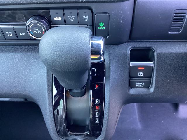 Ｎ－ＢＯＸカスタム ベースグレード　バックカメラ　両側スライド・片側電動　クリアランスソナー　オートクルーズコントロール　レーンアシスト　オートライト　スマートキー　アイドリングストップ　シートヒーター　ベンチシート　ＣＶＴ　ＥＳＣ（8枚目）