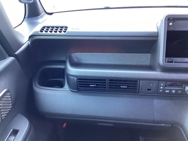 Ｎ－ＢＯＸカスタム ベースグレード　バックカメラ　両側スライド・片側電動　クリアランスソナー　オートクルーズコントロール　レーンアシスト　オートライト　スマートキー　アイドリングストップ　シートヒーター　ベンチシート　ＣＶＴ　ＥＳＣ（32枚目）