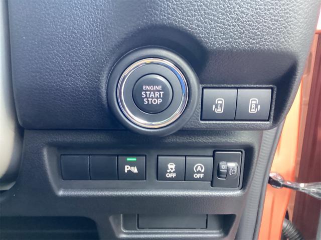 ワゴンＲスマイル ハイブリッドＳ　２トーンルーフパッケージ装着車　ＥＴＣ　バックカメラ　両側電動スライドドア　ナビ　ＴＶ　クリアランスソナー　レーンアシスト　衝突被害軽減システム　オートライト　スマートキー　アイドリングストップ　シートヒーター　ベンチシート　ＣＶＴ（12枚目）