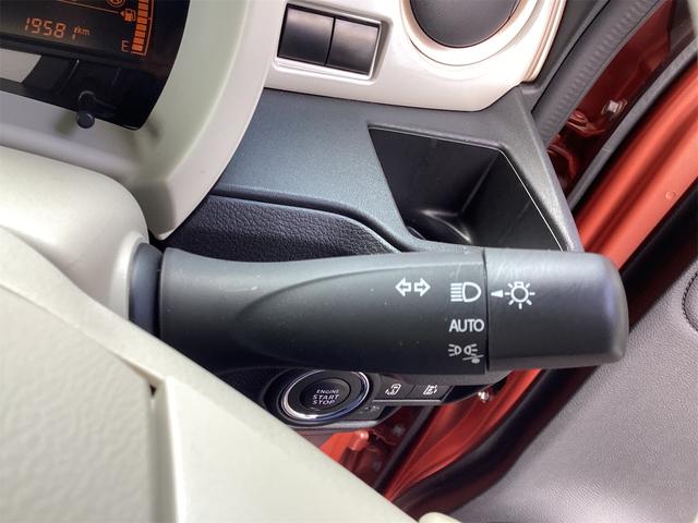 ワゴンＲスマイル ハイブリッドＳ　２トーンルーフパッケージ装着車　ＥＴＣ　バックカメラ　両側電動スライドドア　ナビ　ＴＶ　クリアランスソナー　レーンアシスト　衝突被害軽減システム　オートライト　スマートキー　アイドリングストップ　シートヒーター　ベンチシート　ＣＶＴ（13枚目）