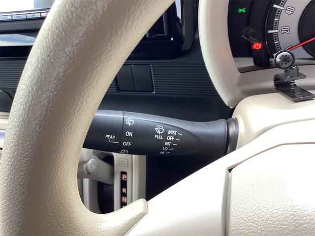 ワゴンＲスマイル ハイブリッドＳ　２トーンルーフパッケージ装着車　ＥＴＣ　バックカメラ　両側電動スライドドア　ナビ　ＴＶ　クリアランスソナー　レーンアシスト　衝突被害軽減システム　オートライト　スマートキー　アイドリングストップ　シートヒーター　ベンチシート　ＣＶＴ（14枚目）