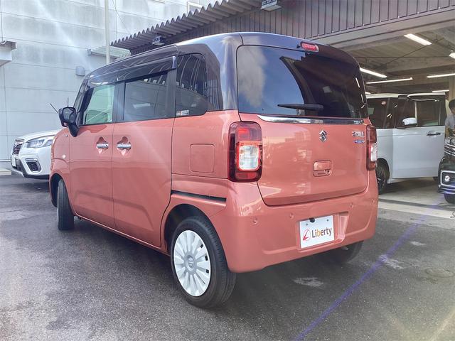 ワゴンＲスマイル ハイブリッドＳ　２トーンルーフパッケージ装着車　ＥＴＣ　バックカメラ　両側電動スライドドア　ナビ　ＴＶ　クリアランスソナー　レーンアシスト　衝突被害軽減システム　オートライト　スマートキー　アイドリングストップ　シートヒーター　ベンチシート　ＣＶＴ（20枚目）