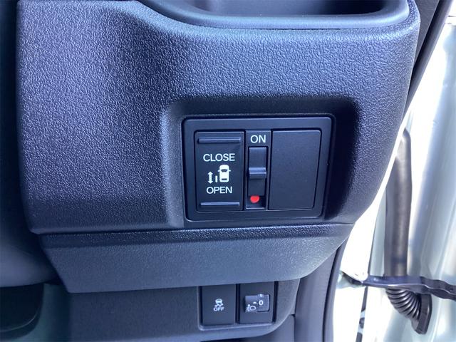 Ｎ－ＢＯＸカスタム ベースグレード　バックカメラ　両側スライド・片側電動　オートクルーズコントロール　衝突被害軽減システム　オートライト　スマートキー　アイドリングストップ　電動格納ミラー　ベンチシート　ＣＶＴ　ＡＢＳ　ＥＳＣ（9枚目）