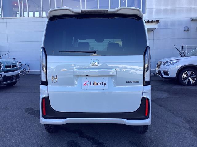 Ｎ－ＢＯＸカスタム ベースグレード　バックカメラ　両側スライド・片側電動　オートクルーズコントロール　衝突被害軽減システム　オートライト　スマートキー　アイドリングストップ　電動格納ミラー　ベンチシート　ＣＶＴ　ＡＢＳ　ＥＳＣ（19枚目）