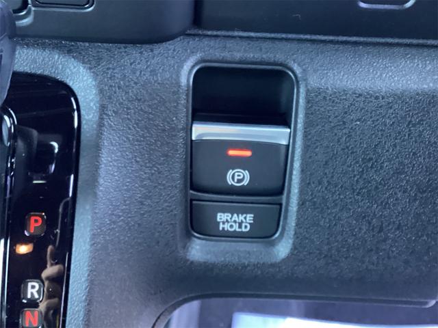 Ｎ－ＢＯＸカスタム ベースグレード　バックカメラ　両側スライド・片側電動　オートクルーズコントロール　衝突被害軽減システム　オートライト　スマートキー　アイドリングストップ　電動格納ミラー　ベンチシート　ＣＶＴ　ＡＢＳ　ＥＳＣ（31枚目）