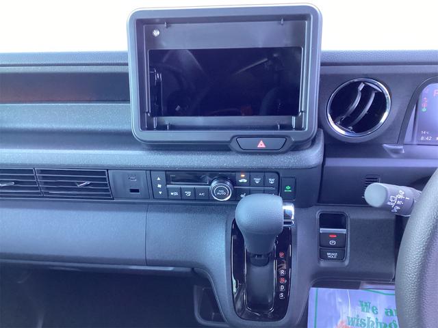 Ｎ－ＢＯＸカスタム ベースグレード　バックカメラ　両側スライド・片側電動　クリアランスソナー　オートクルーズコントロール　レーンアシスト　オートライト　スマートキー　アイドリングストップ　電動格納ミラー　シートヒーター　ベンチシート（7枚目）