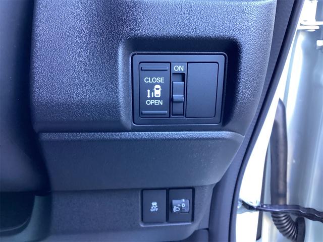 Ｎ－ＢＯＸカスタム ベースグレード　バックカメラ　両側スライド・片側電動　クリアランスソナー　オートクルーズコントロール　レーンアシスト　オートライト　スマートキー　アイドリングストップ　電動格納ミラー　シートヒーター　ベンチシート（10枚目）