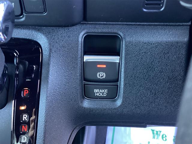 Ｎ－ＢＯＸカスタム ベースグレード　バックカメラ　両側スライド・片側電動　クリアランスソナー　オートクルーズコントロール　レーンアシスト　オートライト　スマートキー　アイドリングストップ　電動格納ミラー　シートヒーター　ベンチシート（11枚目）