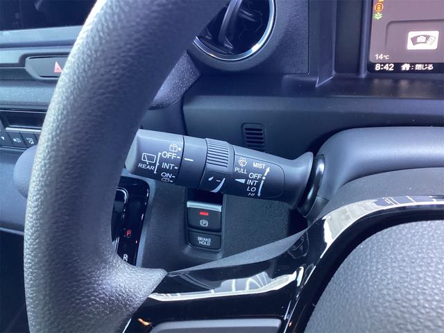 Ｎ－ＢＯＸカスタム ベースグレード　バックカメラ　両側スライド・片側電動　クリアランスソナー　オートクルーズコントロール　レーンアシスト　オートライト　スマートキー　アイドリングストップ　電動格納ミラー　シートヒーター　ベンチシート（30枚目）