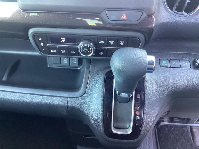 Ｎ－ＢＯＸカスタム Ｇ・Ｌホンダセンシング　ＥＴＣ　バックカメラ　両側スライド・片側電動　ナビ　クリアランスソナー　レーンアシスト　衝突被害軽減システム　オートライト　スマートキー　アイドリングストップ　電動格納ミラー（8枚目）