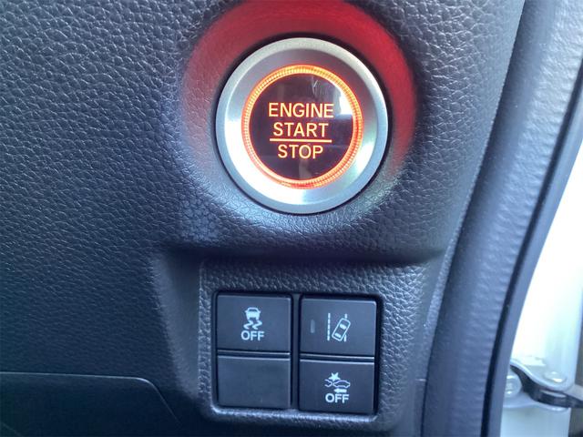 Ｎ－ＢＯＸカスタム Ｇ・Ｌホンダセンシング　ＥＴＣ　バックカメラ　両側スライド・片側電動　ナビ　クリアランスソナー　レーンアシスト　衝突被害軽減システム　オートライト　スマートキー　アイドリングストップ　電動格納ミラー（10枚目）