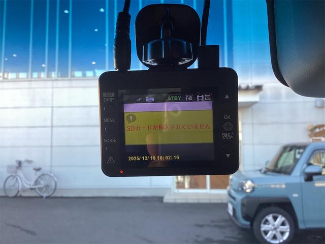 Ｎ－ＢＯＸカスタム Ｇ・Ｌホンダセンシング　ＥＴＣ　バックカメラ　両側スライド・片側電動　ナビ　クリアランスソナー　レーンアシスト　衝突被害軽減システム　オートライト　スマートキー　アイドリングストップ　電動格納ミラー（12枚目）