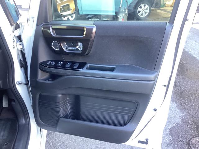 Ｎ－ＢＯＸカスタム Ｇ・Ｌホンダセンシング　ＥＴＣ　バックカメラ　両側スライド・片側電動　ナビ　クリアランスソナー　レーンアシスト　衝突被害軽減システム　オートライト　スマートキー　アイドリングストップ　電動格納ミラー（31枚目）