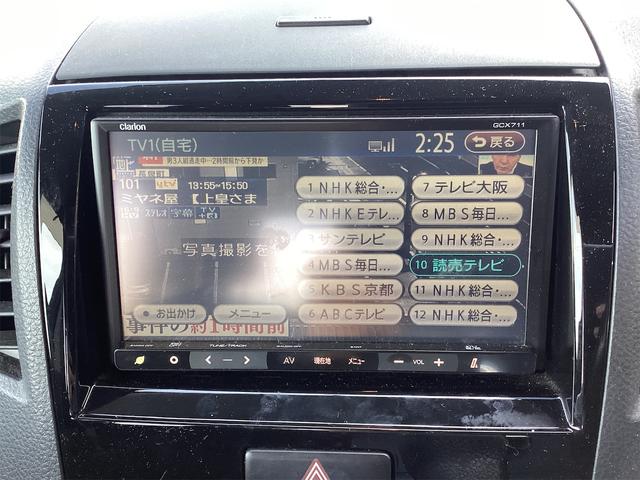 パレットＳＷ ＴＳ　バックカメラ　両側電動スライドドア　ナビ　ＴＶ　オートライト　スマートキー　電動格納ミラー　ベンチシート　ＣＶＴ　ＣＤ　ＤＶＤ再生　ＵＳＢ　Ｂｌｕｅｔｏｏｔｈ　アルミホイール　エアコン（9枚目）