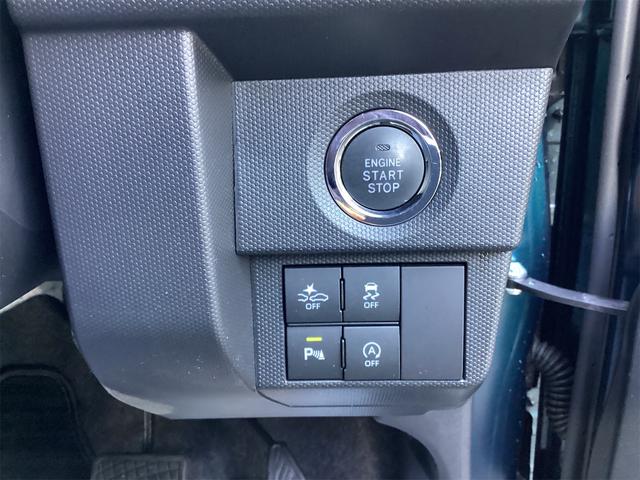 タフト G バックカメラ クリアランスソナー 衝突被害軽減システム オートライト スマートキー 電動格納ミラー シートヒーター CVT ESC CD アルミホイール(9枚目)