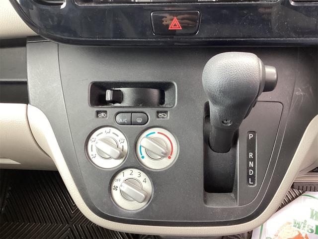 ｅＫスペース Ｍ　バックカメラ　両側スライドドア　ＴＶ　キーレスエントリー　アイドリングストップ　電動格納ミラー　ベンチシート　ＣＶＴ　ＣＤ　ＵＳＢ　Ｂｌｕｅｔｏｏｔｈ　エアコン　パワーウィンドウ（11枚目）