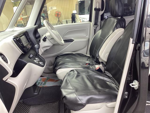 ｅＫスペース Ｍ　バックカメラ　両側スライドドア　ＴＶ　キーレスエントリー　アイドリングストップ　電動格納ミラー　ベンチシート　ＣＶＴ　ＣＤ　ＵＳＢ　Ｂｌｕｅｔｏｏｔｈ　エアコン　パワーウィンドウ（13枚目）