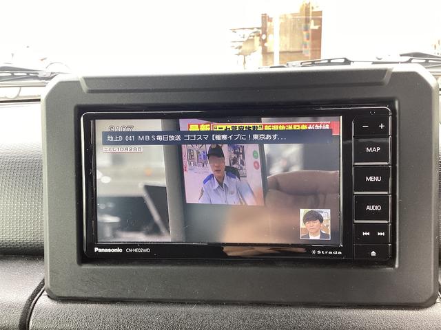 ジムニー ＸＣ　４ＷＤ　ＥＴＣ　バックカメラ　ＴＶ　クリアランスソナー　オートクルーズコントロール　レーンアシスト　衝突被害軽減システム　オートライト　ヘッドライトウォッシャー　スマートキー（7枚目）