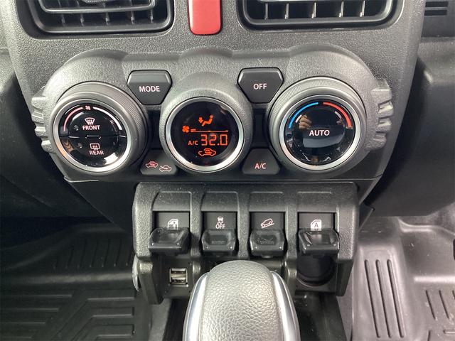 ジムニー ＸＣ　４ＷＤ　ＥＴＣ　バックカメラ　ＴＶ　クリアランスソナー　オートクルーズコントロール　レーンアシスト　衝突被害軽減システム　オートライト　ヘッドライトウォッシャー　スマートキー（10枚目）