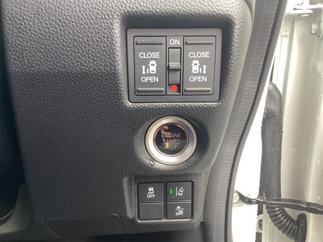 Ｎ－ＢＯＸカスタム Ｇ・Ｌターボホンダセンシング　ＥＴＣ　バックカメラ　両側電動スライドドア　ＴＶ　クリアランスソナー　オートクルーズコントロール　レーンアシスト　衝突被害軽減システム　オートライト　スマートキー　アイドリングストップ　電動格納ミラー（10枚目）