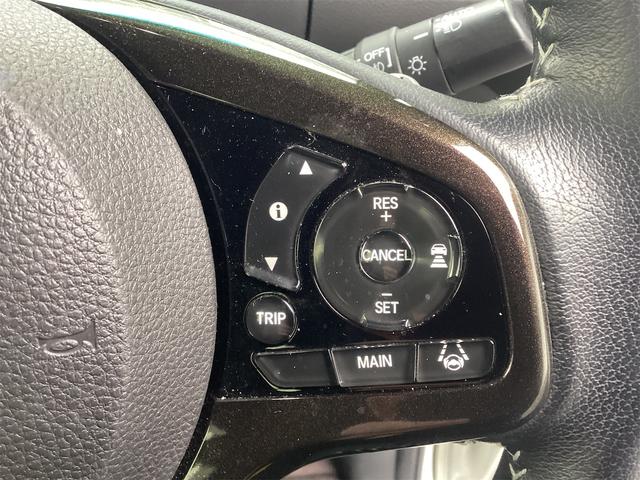 Ｎ－ＢＯＸカスタム Ｇ・Ｌターボホンダセンシング　ＥＴＣ　バックカメラ　両側電動スライドドア　ＴＶ　クリアランスソナー　オートクルーズコントロール　レーンアシスト　衝突被害軽減システム　オートライト　スマートキー　アイドリングストップ　電動格納ミラー（13枚目）