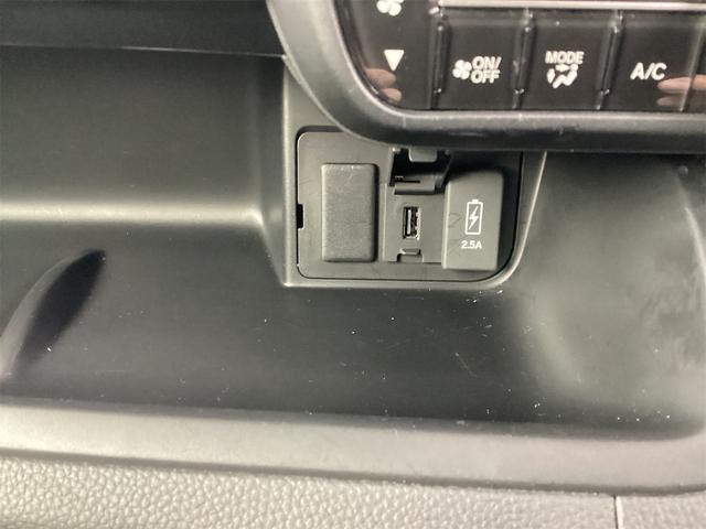 Ｎ－ＢＯＸカスタム Ｇ・Ｌターボホンダセンシング　ＥＴＣ　バックカメラ　両側電動スライドドア　ＴＶ　クリアランスソナー　オートクルーズコントロール　レーンアシスト　衝突被害軽減システム　オートライト　スマートキー　アイドリングストップ　電動格納ミラー（14枚目）