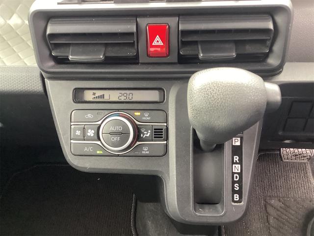 タント X バックカメラ 両側スライド・片側電動 クリアランスソナー 衝突被害軽減システム スマートキー アイドリングストップ 電動格納ミラー CVT ESC エアコン パワーウィンドウ(10枚目)