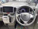 NISSAN NV100CLIPPER RIO