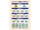 ダイハツ タント 77枚目