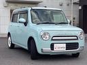SUZUKI ALTO LAPIN CHOCOLAT