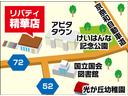 SUZUKI ALTO LAPIN CHOCOLAT