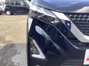 ハイウェイスター　Ｇターボ　バックカメラ　ナビ　ＴＶ　クリアランスソナー　アイドリングストップ　ＣＶＴ　ＣＤ　ＵＳＢ　ミュージックプレイヤー接続可　アルミホイール（29枚目）
