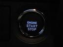 キーを携帯しているだけで、エンジンの始動が可能な装備です。プッシュスタートですのでエンジンの始動もボタンを押すだけです