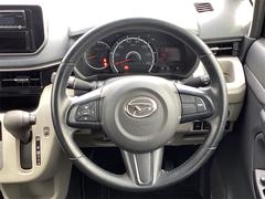 ハンドルの状態が悪いと運転に集中できませんよね。こちらの車、お気軽にお問い合わせください。 2