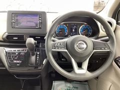 常に触る部分ですので、しっかりとチェックしたいですね。 2