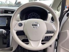 ハンドルの状態が悪いと運転に集中できませんよね。こちらの車、お気軽にお問い合わせください。 2