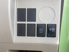 『アイドリングストップ』クルマが停車すると自動的にエンジンを停止し、無駄な燃料消費や排出ガスを抑えます。素早くエンジンを再始動させるなど、ドライバーの感覚とズレのない自然な制御を目指しています。 4