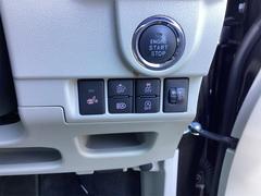 ӤƤǡ󥸥λưǽǤץå她ȤǤΤǥ󥸥λưܥ򲡤Ǥ 4