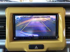 �Хå��������������֤��������ˤϷ礫���ޤ��� 4