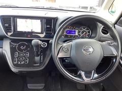 �ϥ�ɥ�ξ��֤������ȱ�ž�˽���Ǥ��ޤ����͡�������μ֡������ڤˤ��䤤��碌���������� 2